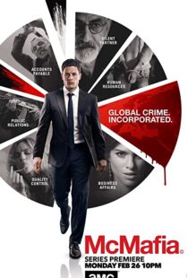 دانلود سریال McMafia109103-1263224572