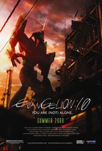 دانلود انیمه Evangelion: 1.0 You Are (Not) Alone 2007101909-782462435