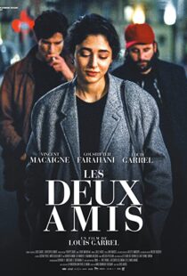 دانلود فیلم Two Friends 2015110050-625675365