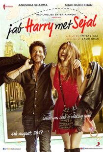 دانلود فیلم هندی Jab Harry Met Sejal 2017107384-27719801