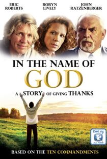 دانلود فیلم In the Name of God 2013101859-1794123954