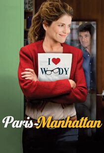 دانلود فیلم Paris-Manhattan 2012102848-784908305