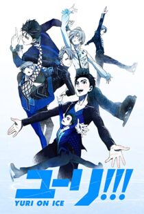 دانلود انیمه Yuri!!! On Ice106884-16341938
