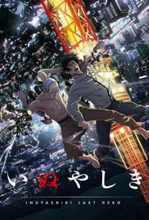 دانلود انیمه Inuyashiki101997-2089274372
