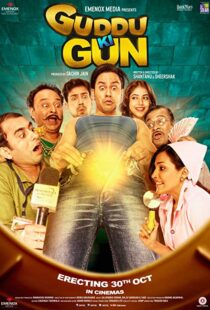 دانلود فیلم هندی Guddu Ki Gun 2015110202-427660937