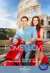 دانلود فیلم Rome in Love 2019101227-378129960