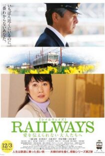 دانلود فیلم Crossroads 2011104738-1617967854