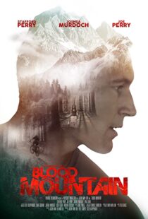 دانلود فیلم Blood Mountain 2017105409-996864131