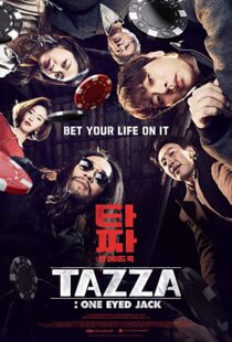 دانلود فیلم کره ای Tazza: One-Eyed Jack 2019105091-282624556