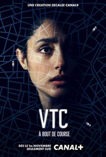 دانلود سریال VTC105527-502540126