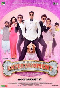 دانلود فیلم هندی It’s Entertainment 2014107950-2050574195