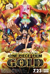 دانلود انیمه One Piece Film: Gold 2016101061-935713129