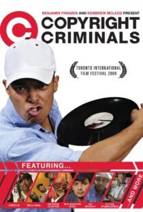 دانلود مستند Copyright Criminals 2009102612-1229157278