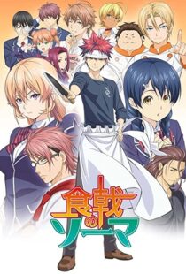 دانلود انیمه Food Wars101346-1424703519