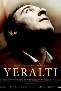 دانلود فیلم Inside 2012101973-793375292