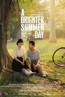 دانلود فیلم A Brighter Summer Day 1991102757-1645440090