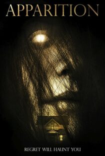 دانلود فیلم Apparition 2015107888-2045951865