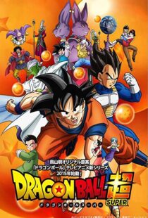 دانلود انیمه Dragon Ball Super102901-356037129