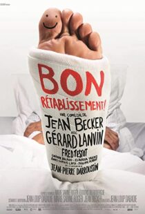دانلود فیلم Get Well Soon 2014102597-414717116