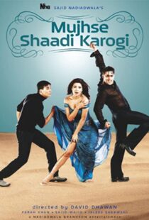 دانلود فیلم هندی Mujhse Shaadi Karogi 2004105779-1762724562