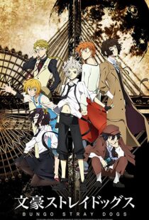دانلود انیمه Bungou Stray Dogs101717-632579383