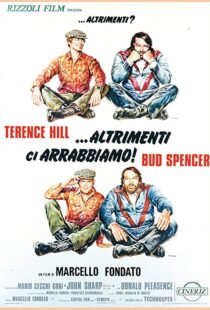 دانلود فیلم Watch Out, We’re Mad 1974102895-2005929016
