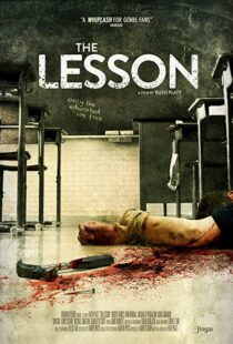 دانلود فیلم The Lesson 2015109356-1912481323