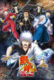 دانلود انیمه Gintama: The Semi-Final105660-1869525552