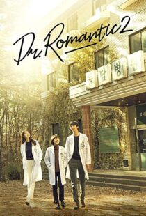 دانلود سریال کره ای Dr. Romantic106364-811528707