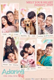 دانلود فیلم Adoring 2019101210-984210633