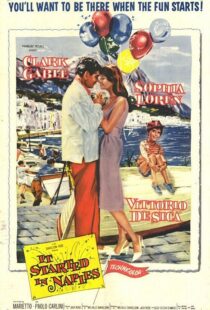 دانلود فیلم It Started in Naples 1960109905-1764244659