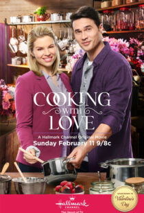 دانلود فیلم Cooking with Love 2018104429-596295870