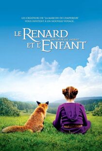 دانلود فیلم The Fox & the Child 2007109637-75368832