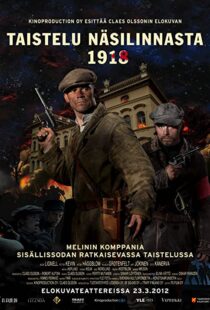 دانلود فیلم Dead or Alive 1918 2012102363-1130624772