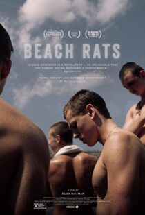 دانلود فیلم Beach Rats 2017108247-382181544