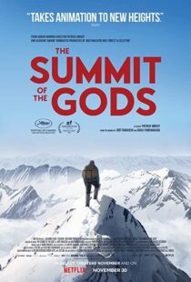 دانلود انیمیشن The Summit of the Gods 2021100608-157787355