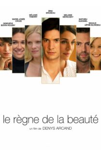 دانلود فیلم An Eye for Beauty 2014111893-422939993