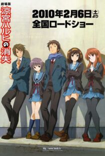 دانلود انیمه The Disappearance of Haruhi Suzumiya 2010111431-100541825