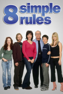 دانلود سریال 8 Simple Rules115067-740989931