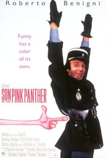 دانلود فیلم Son of the Pink Panther 1993114990-1701557167