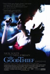 دانلود فیلم The Good Thief 2002113194-912875799