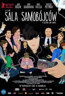 دانلود فیلم Suicide Room 2011110724-1275931125