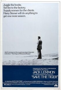 دانلود فیلم Save the Tiger 1973112978-448392049