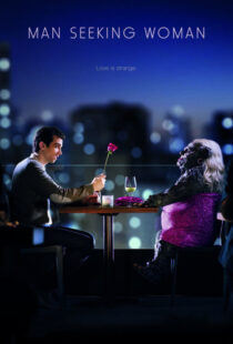 دانلود سریال Man Seeking Woman111880-39539868
