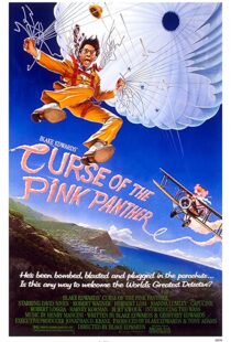 دانلود فیلم Curse of the Pink Panther 1983114918-545872044