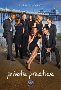 دانلود سریال Private Practice112128-2081419414