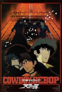 دانلود انیمه Cowboy Bebop: The Movie 2001113239-498764907