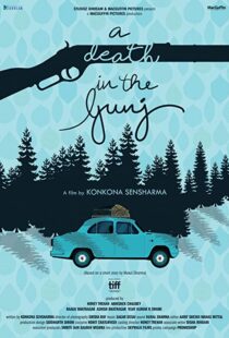دانلود فیلم هندی A Death in the Gunj 2016111056-577380003