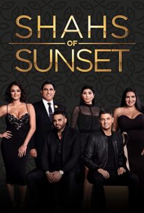 دانلود سریال Shahs of Sunset112203-330639895