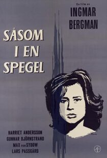 دانلود فیلم Through a Glass Darkly 1961112535-734827168
